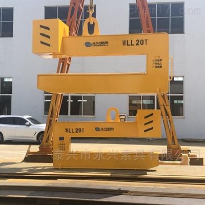 加長型C型吊具